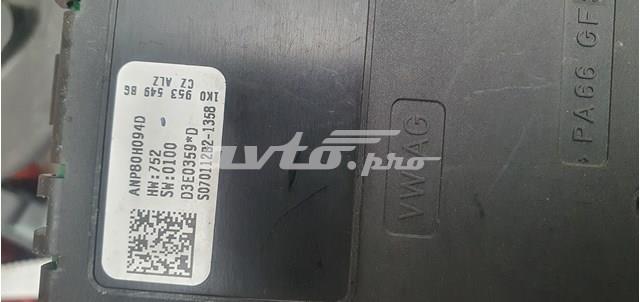 Модуль управления (ЭБУ) подрулевых переключателей VAG 1K0953549BG
