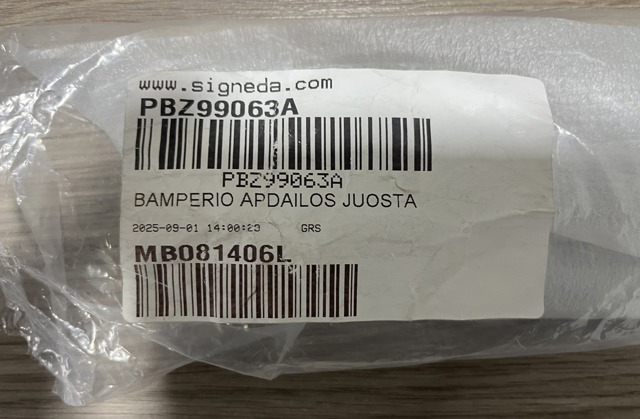 Купить PBZ99063A Signeda 