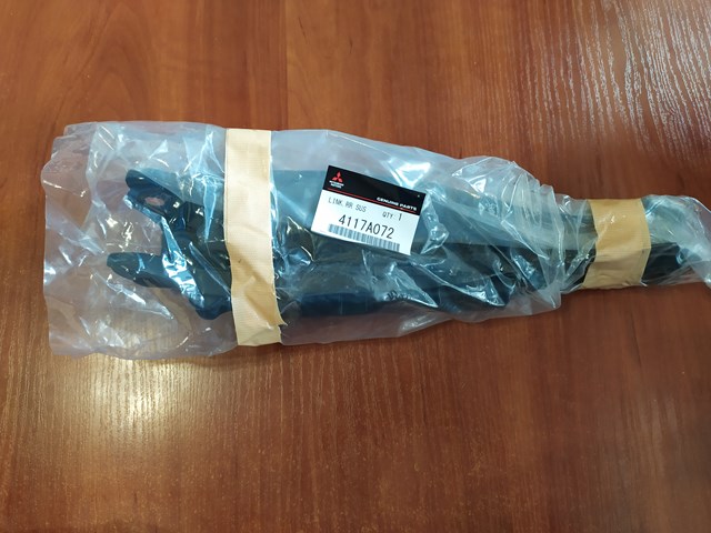 Рычаг задней подвески нижний левый Mitsubishi 4117A071 цена, от 63.35 USD