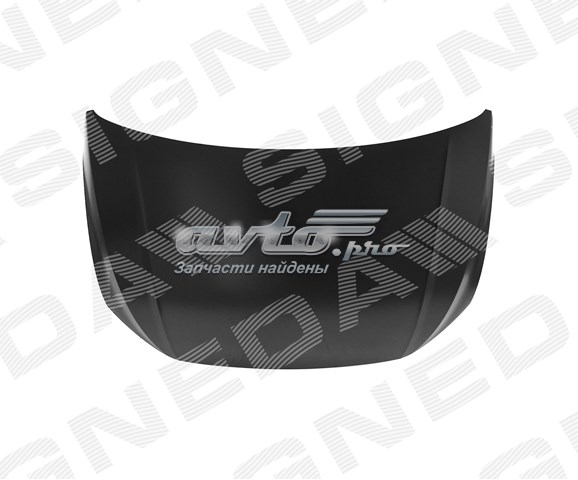 Capota para Volkswagen Polo (AW1, BZ1)