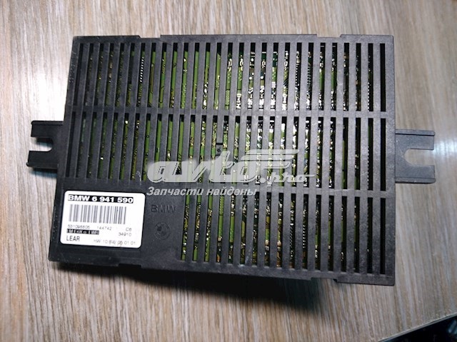 6941590 BMW 