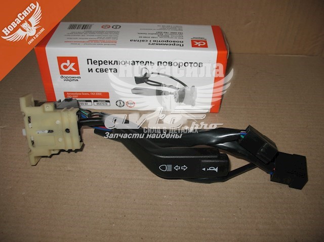 Переключатель подрулевой, левый DK 1102376902 цена, от 6.50 USD