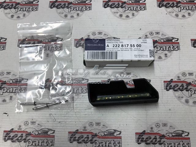 A2228175500 Mercedes 