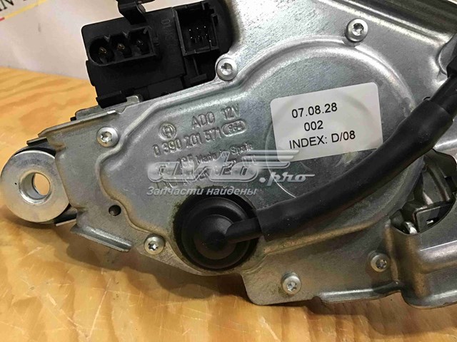 Motor de limpador pára-brisas de vidro traseiro para Land Rover Range Rover (L322)