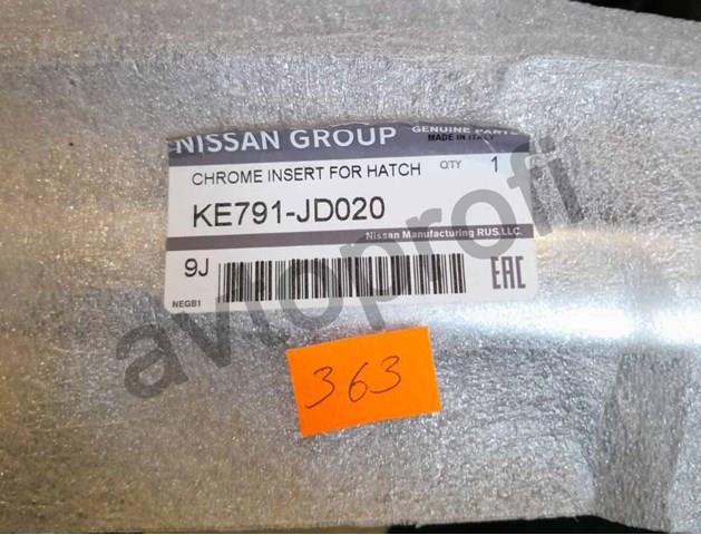Накладка багажника (двери 3/5-й задней) Nissan KE791JD020