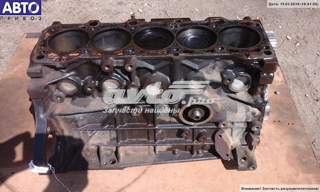 ДВС в сборе VAG AAR цена, от 59.91 USD