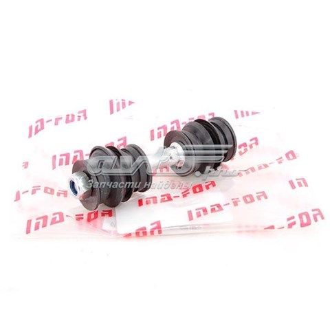 Тяга переднего стабилизатора Geely 1014013021 цена, от 2.53 USD