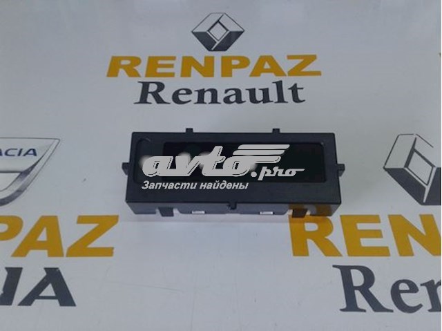 Mostrador multifuncional para Renault Trafic (FL)