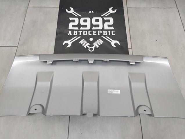  Land Rover LR110345