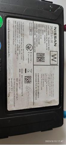 Купить 282756FL0E Nissan/Infiniti 