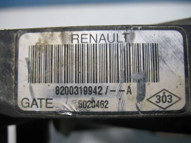  Renault (RVI) 8200319942 цена, от 17.47 USD
