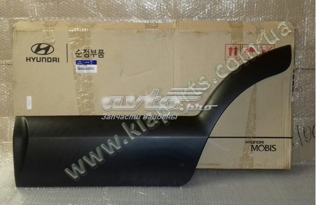 877312E000 Hyundai/Kia 