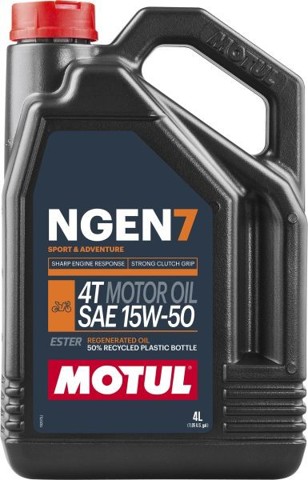  Motul 111825 цена, от 87.93 USD
