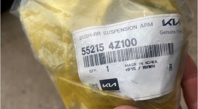 Купить 552154Z100 Hyundai/Kia Сайлентблок заднего нижнего рычага