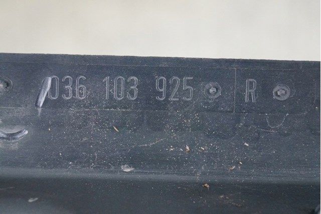 Экран двигателя VAG 036103925R