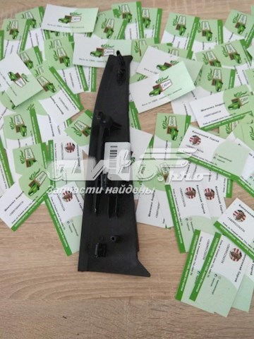Купить DS73F026A22 Ford 