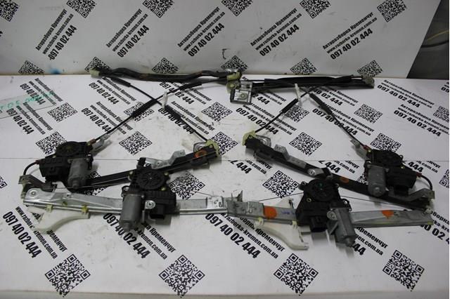  Ford 1S71F23200