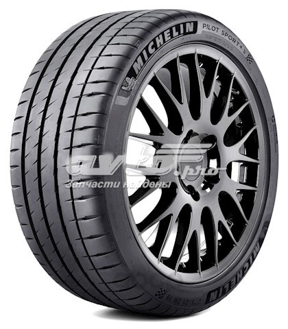 Шины летние MICHELIN 336171