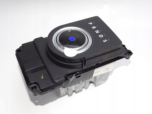  Land Rover LR024731 цена, от 22.57 USD
