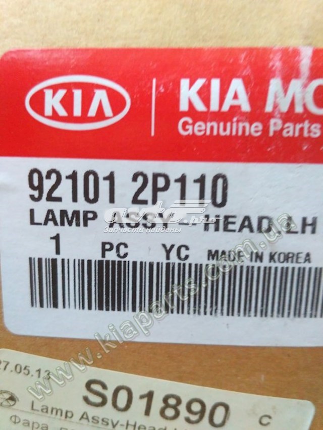 Фары Hyundai/Kia 921012P110