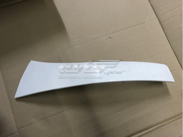 Fiat/Alfa/Lancia 1306529070 цена, от 12.67 USD