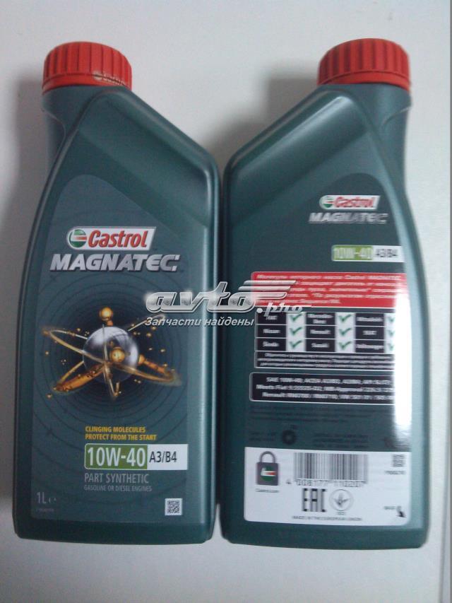 Масло моторное CASTROL R1MAG10B412X1