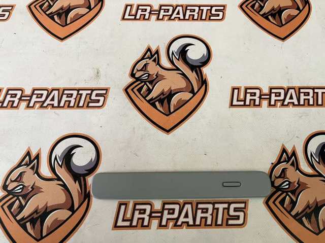 LR135280 Land Rover 
