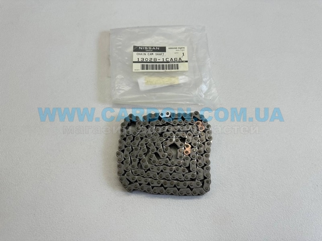 Цепь ГРМ левая 130281CA6A Nissan/Infiniti