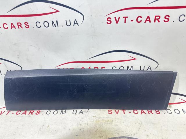  Chrysler 6VX69TRMAB цена, от 25.68 USD