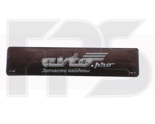Кронштейн переднего номерного знака FPS FP4610910 цена, от 12.29 USD