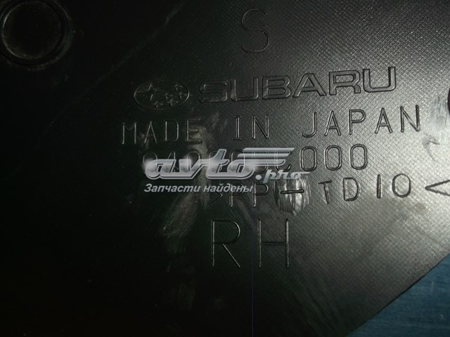  Subaru 94060SC000 цена, от 10.16 USD