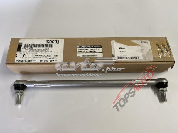 Тяга переднего стабилизатора Nissan/Infiniti 546185NA0A цена, от 19.09 USD