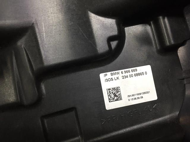 Защитный кожух рулевого механизма BMW 6966669