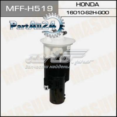 MFFH519 Masuma Фильтр топлива