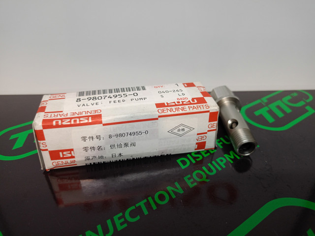  Isuzu 8980749550 цена, от 66.13 USD
