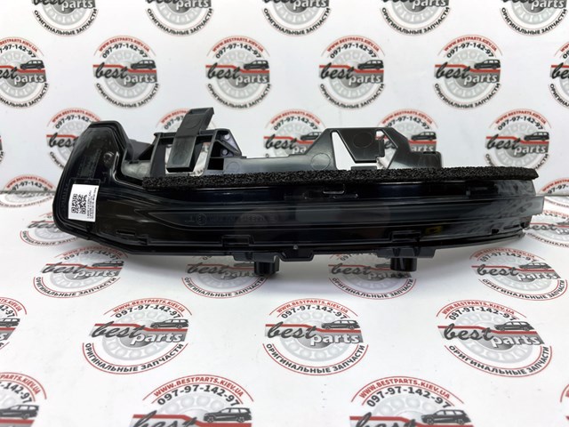 LR152957 Land Rover 