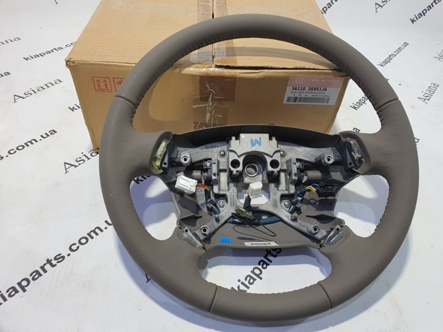 546342H000 Hyundai/Kia 