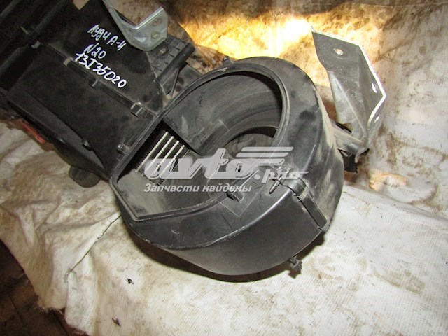 Корпус вентилятора печки 8D1820005E VAG