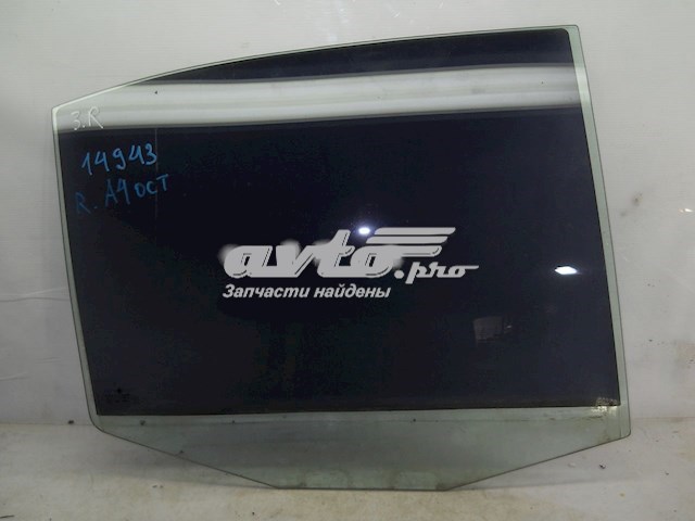 1U4845206 VAG vidro da porta traseira direita