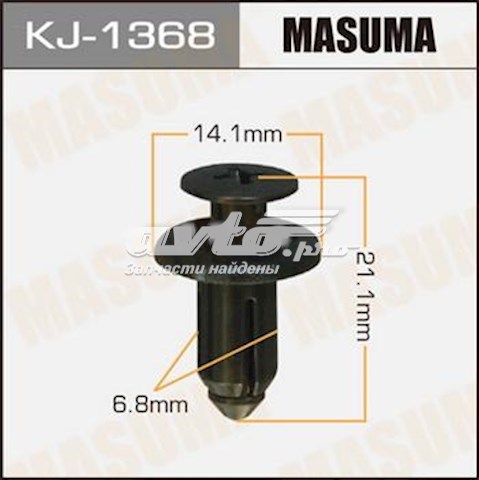 Купить KJ1368 Masuma 
