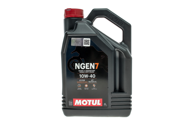  Motul 839641 цена, от 88.43 USD