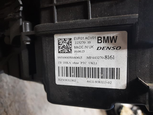  64116827056 BMW