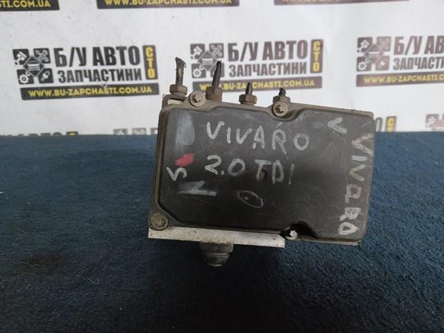 Купить 0265232356 Renault (RVI) Блок управления ABS