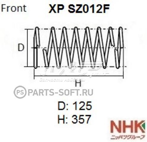 пружина передня XPSZ012F пружина передня XPSZ012F