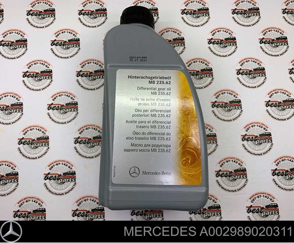 Масло в коробку Mercedes A002989020311