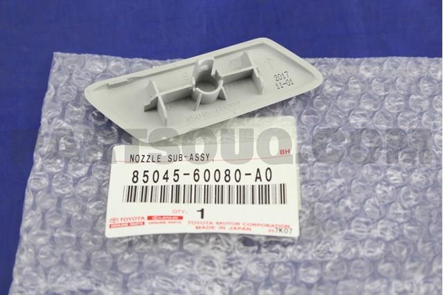 Купить 8504560080A0 Toyota 