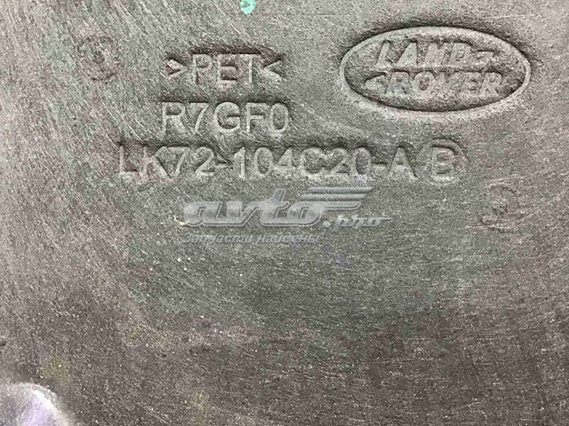  Land Rover LR127174 цена, от 139.83 USD
