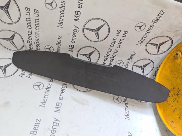 Купить A2206900530 Mercedes 