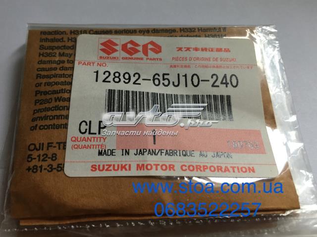 1289265J10240 Suzuki semianel superior de suporte (de carreira de cambota)