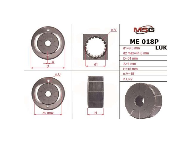 ME018ROTORD MSG Ротор насоса ГУР